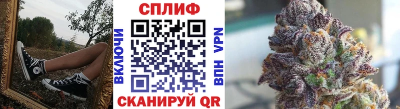 Как найти закладки Верхняя Тура Бошки Шишки Меф COCAIN Амфетамин Гашиш