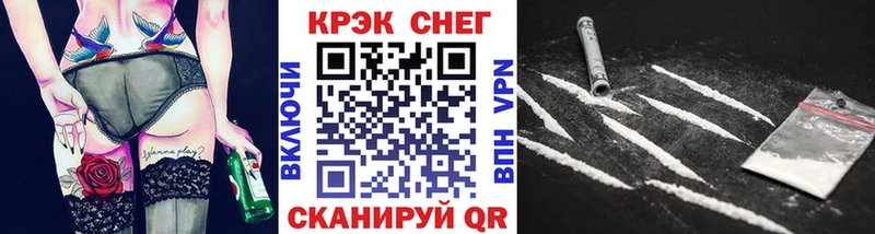 Кокаин VHQ  Верхняя Тура 