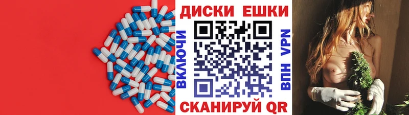 Ecstasy диски  Верхняя Тура 