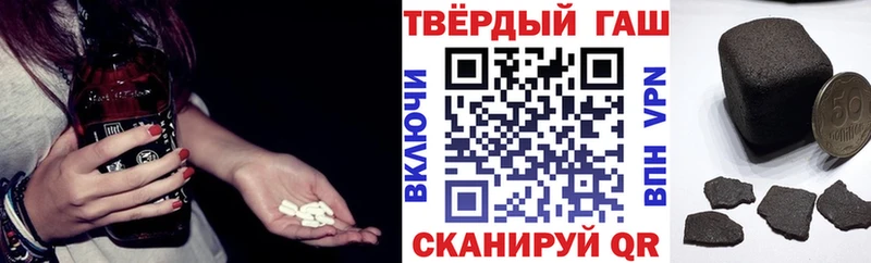 ГАШИШ гарик  мега как зайти  Верхняя Тура 