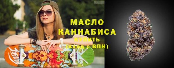 MDMA Premium VHQ Бугульма