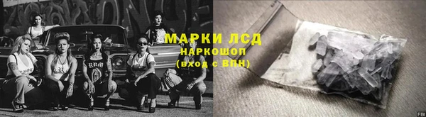 MDMA Premium VHQ Бугульма