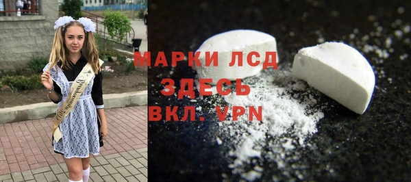 MDMA Premium VHQ Бугульма