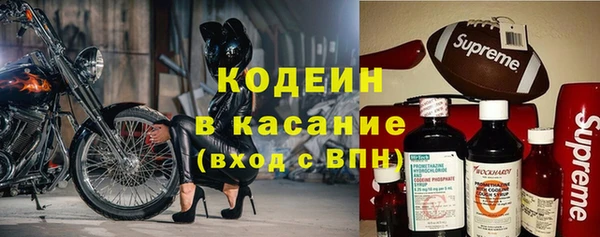 MDMA Premium VHQ Бугульма
