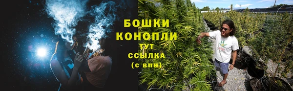 MDMA Premium VHQ Бугульма