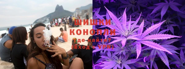 MDMA Premium VHQ Бугульма