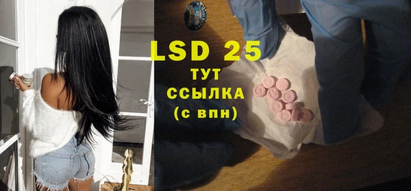 MDMA Premium VHQ Бугульма