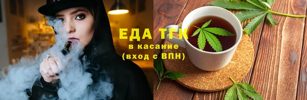MDMA Premium VHQ Бугульма