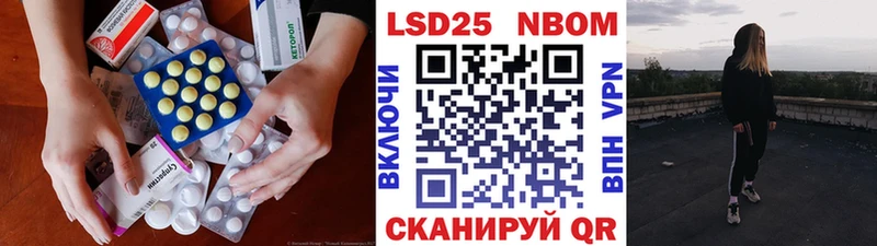 ЛСД экстази кислота  OMG ТОР  Верхняя Тура 