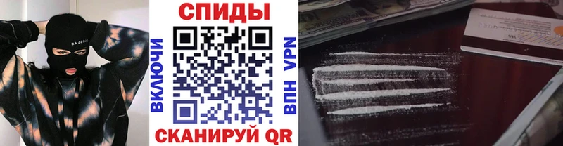 МЕТАМФЕТАМИН кристалл  Верхняя Тура 
