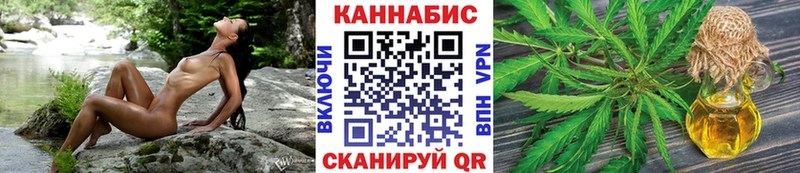 Канабис тримм  Верхняя Тура 
